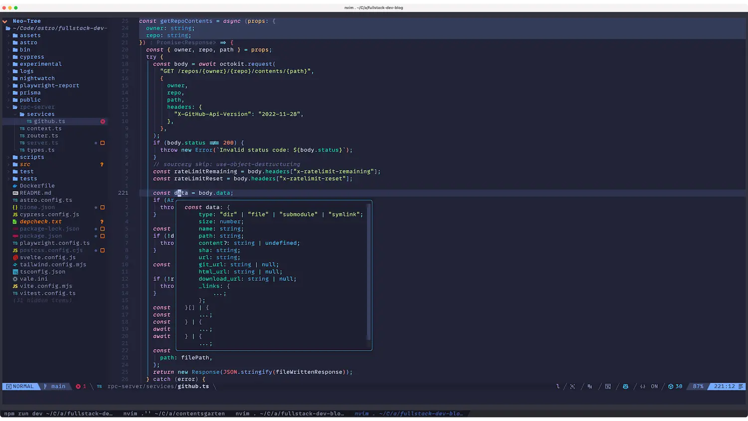 Neovim screenshot showing the Typescript type of an OctokitResponse